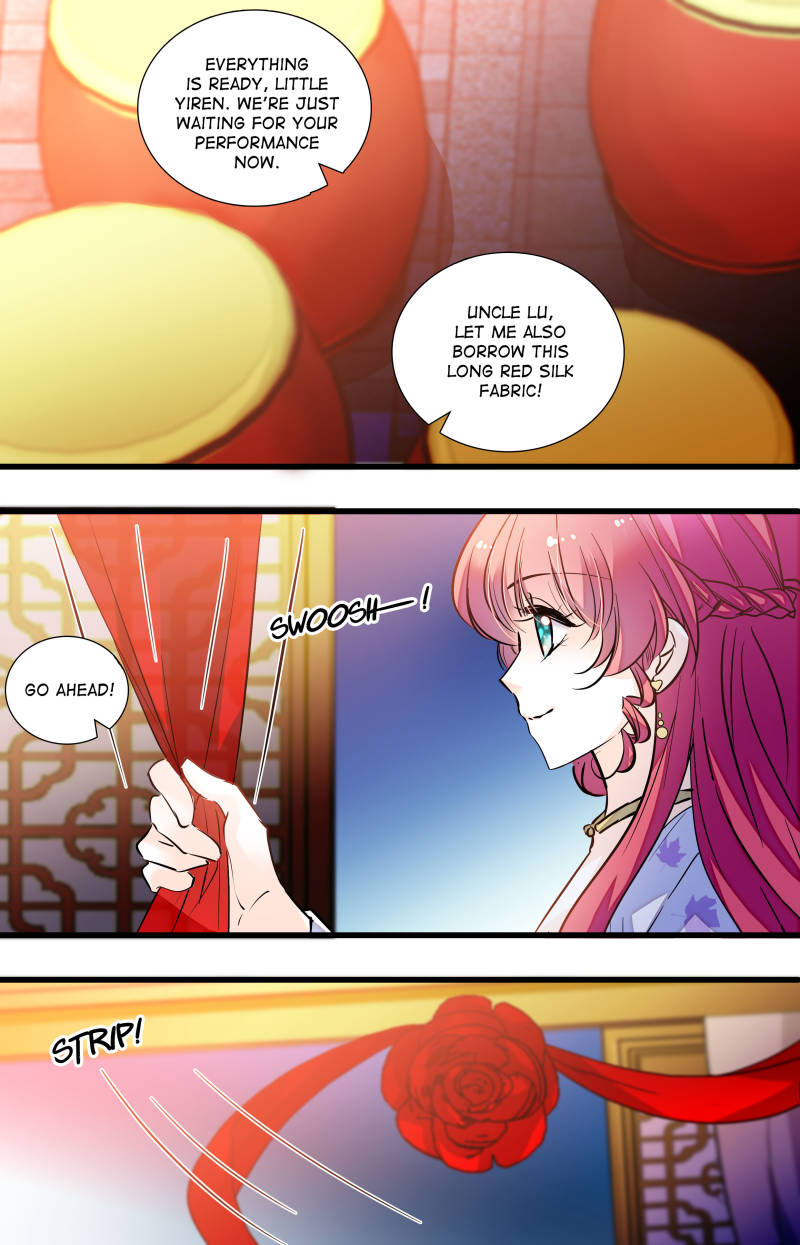 Sweetheart V5: The Boss Is Too Kind! Chapter 58 4